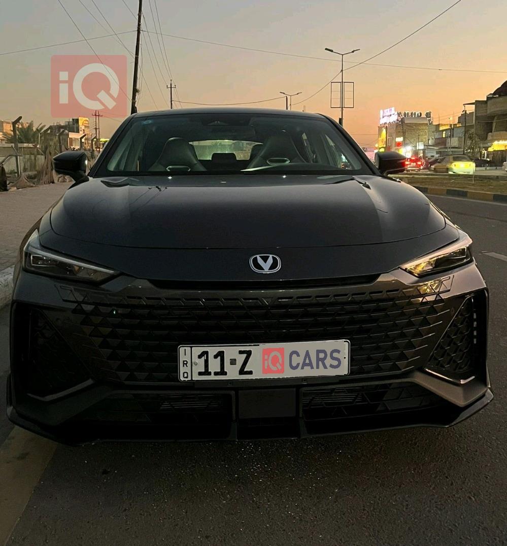 شانجان يوني في